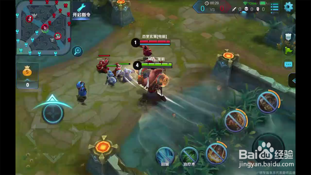 王者荣耀苏烈什么出 新英雄苏烈上架时间