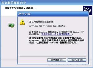 无线网卡怎么用呢