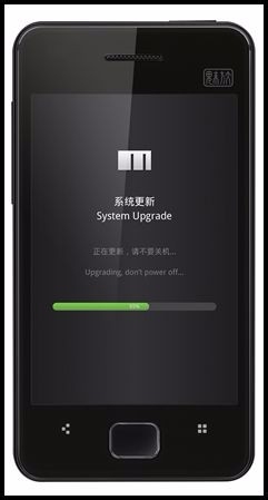 魅族m9卡刷详细教程【ROM领地】