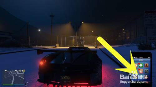 Gta5军事基地怎么获得授权 百度经验 Gta5军事基地怎么获得授权 百度经验