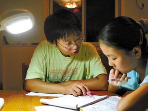 大学生勤工赚钱秘籍