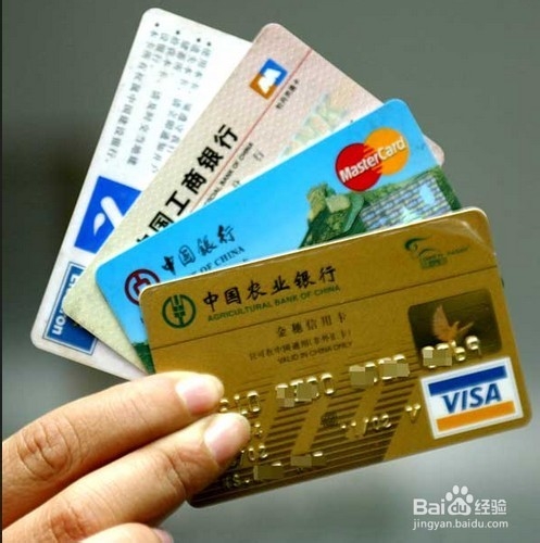 如何看待银行卡换芯