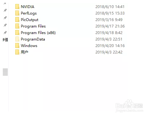 如何正确清理C盘?