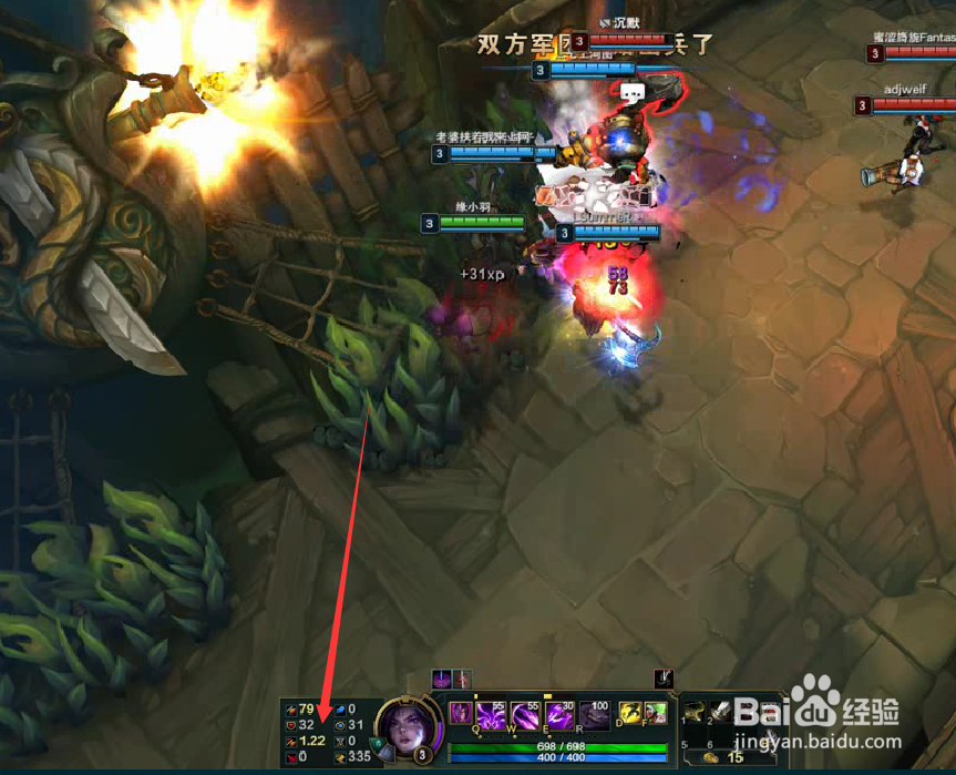 LOL大乱斗（屠夫之桥）有什么变化