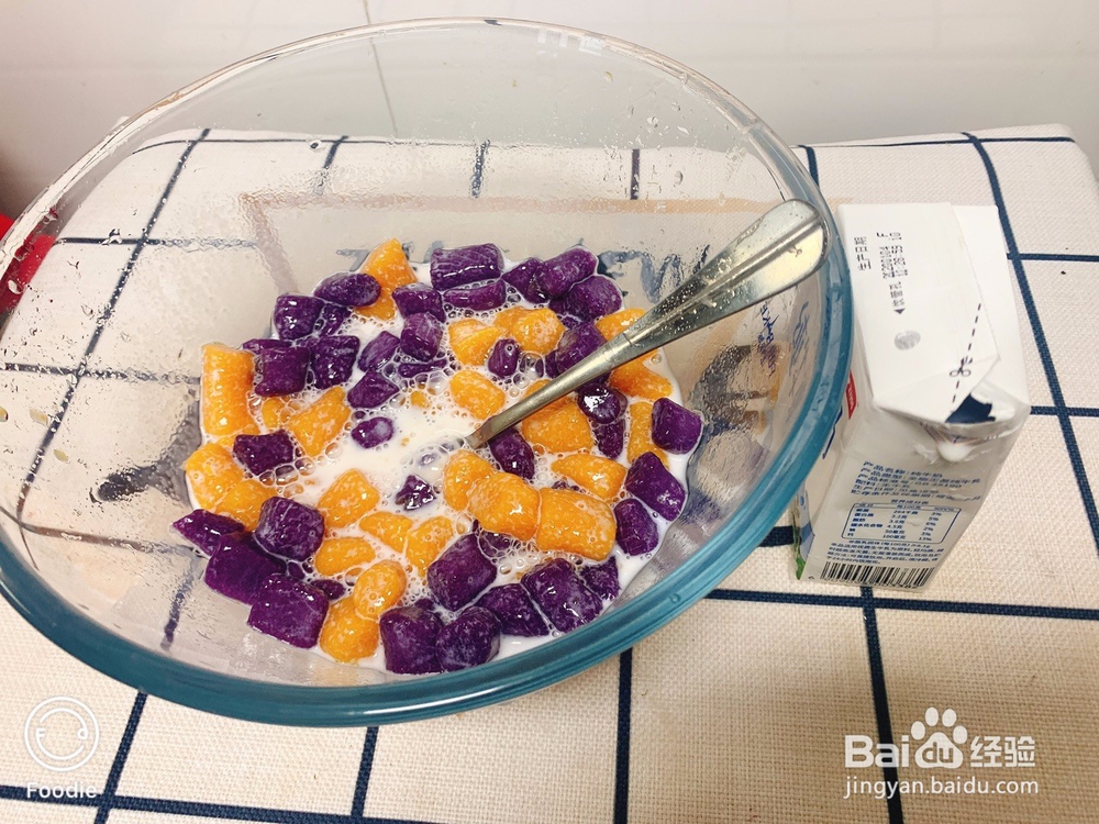 美味自制Q弹芋圆