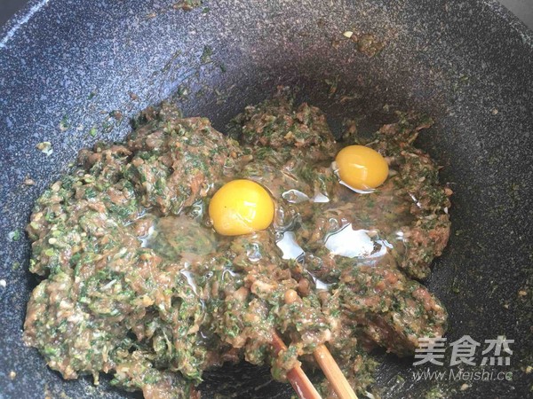 荠菜饺子的做法