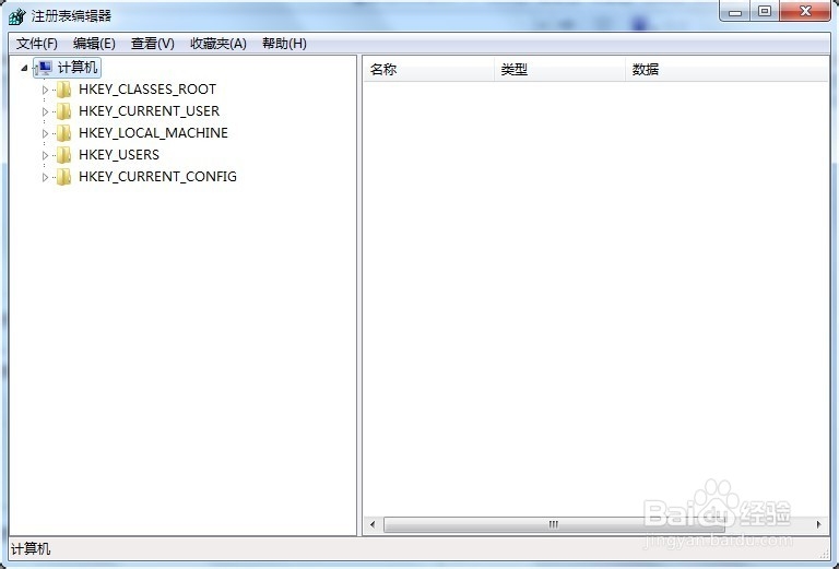 win7如何显示语言栏