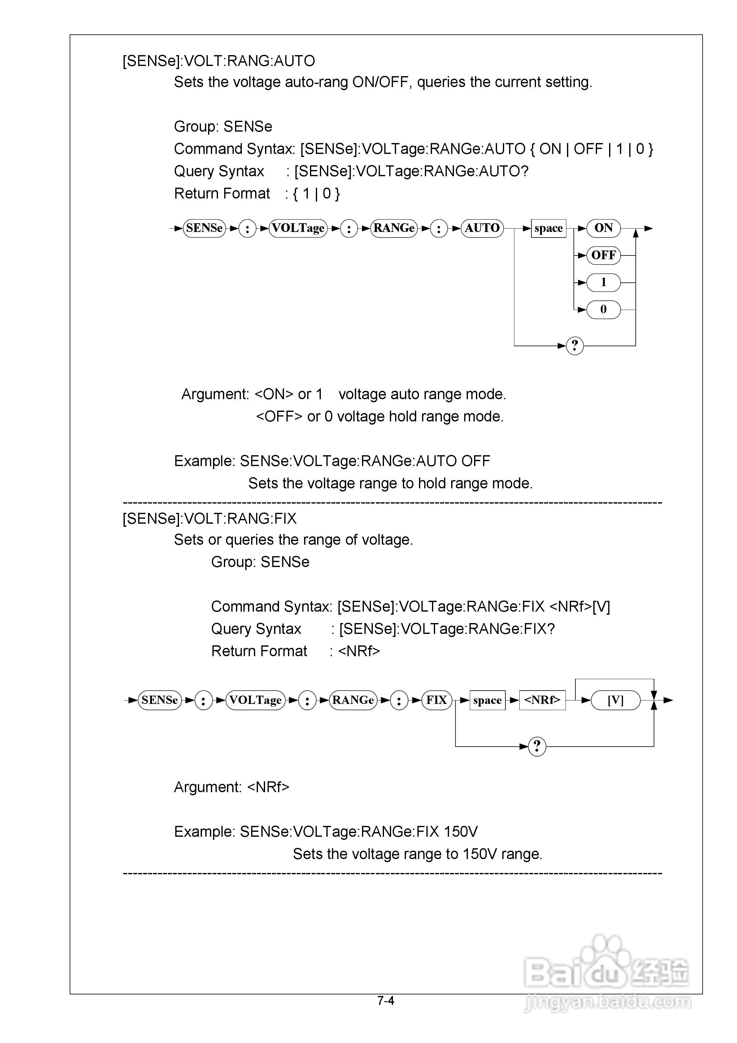 CP-240数字式功率分析仪操作手册:[2]