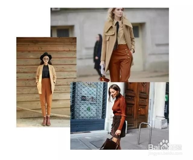 今年火热的焦糖色大衣该如何穿搭？