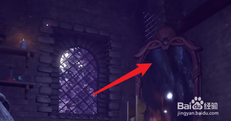 MagicShop2在哪里解锁内容？