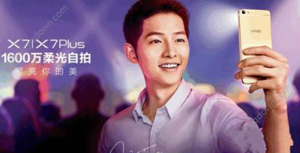 VIVOX7值不值的买以及和VIVOX7PLUS对比。