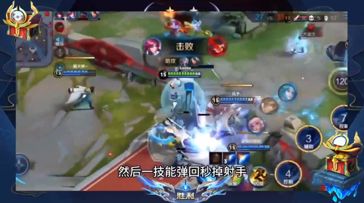 如何玩好鲁班大师？