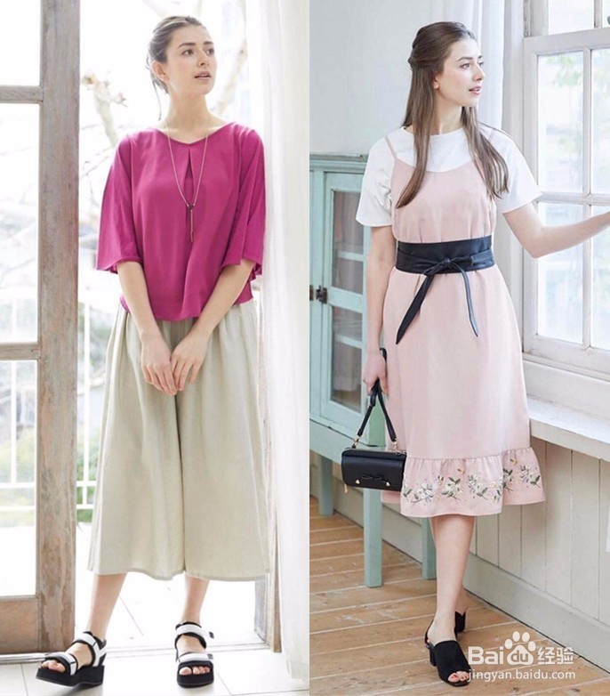 这么高温,夏天怎么穿显瘦穿搭