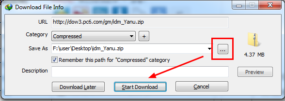 告诉下载器 IDM的使用