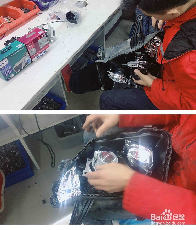 贵阳三菱帕杰罗车灯改装详情步骤