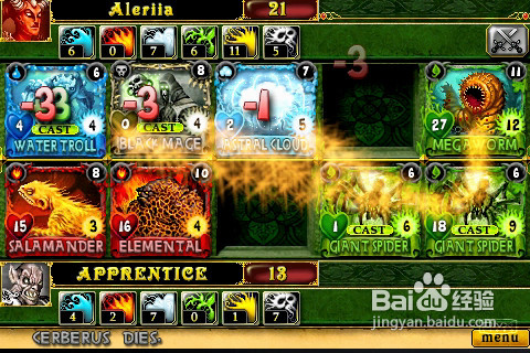 iPhone/iPad版《Orions 2》卡牌对战详解