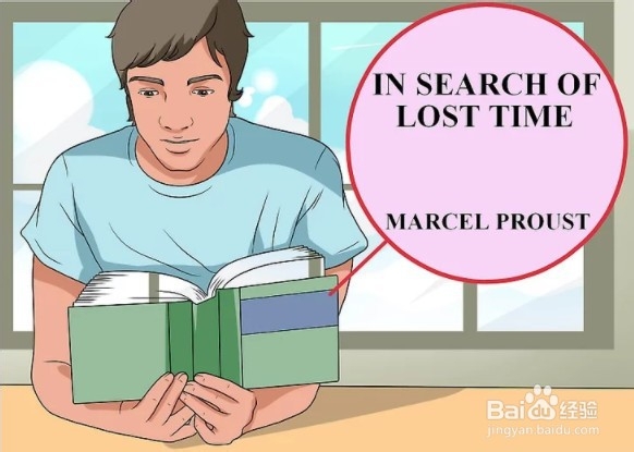 怎样才能博览群书