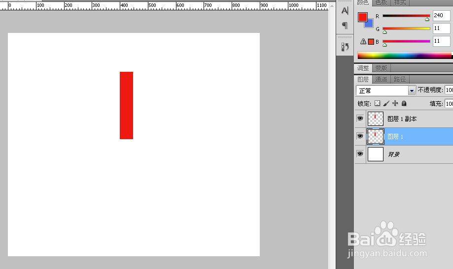 ps中旋转复制的应用