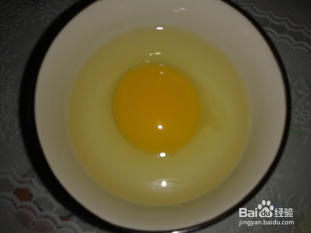 自制好吃的趣多多饼干