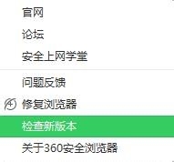 六大优化技巧让你的系统健步如飞
