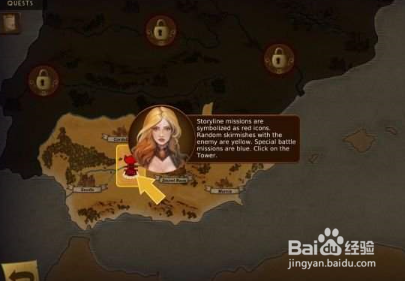 蒸汽朋克塔防2新人攻略