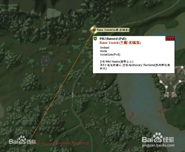 wow变异鱼在哪里钓