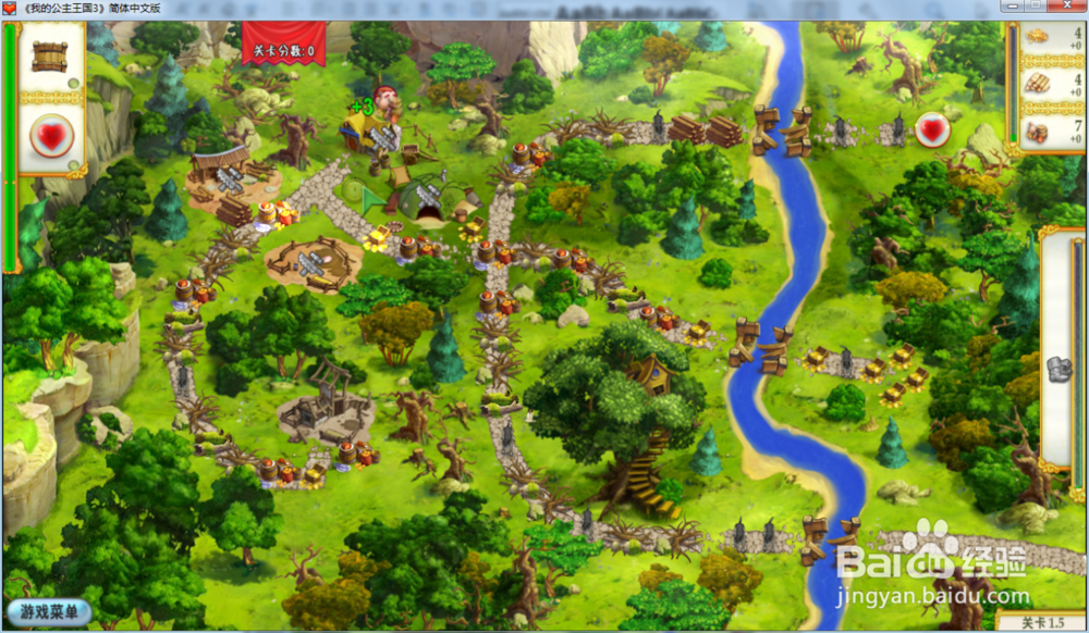 我的公主王国3—第一章1.5关攻略