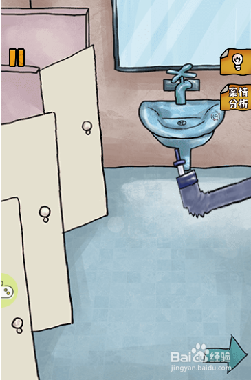 如何在死者的包中找到扑克牌