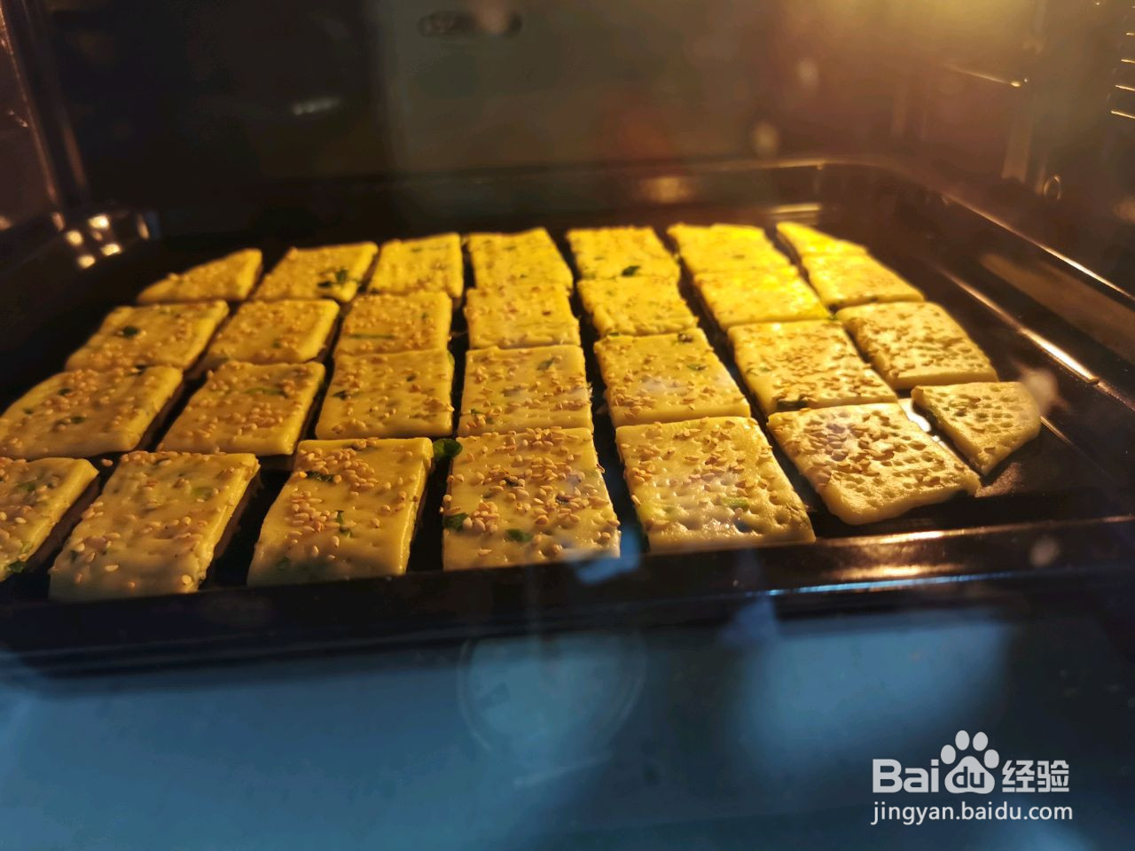 吃吃葱油饼干的做法