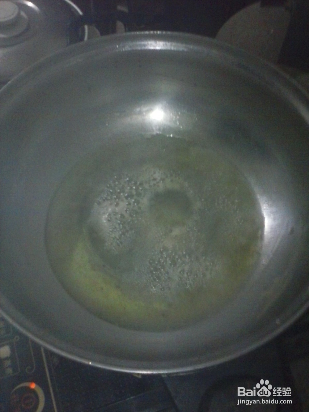 青菜葱香豆腐汤的做法