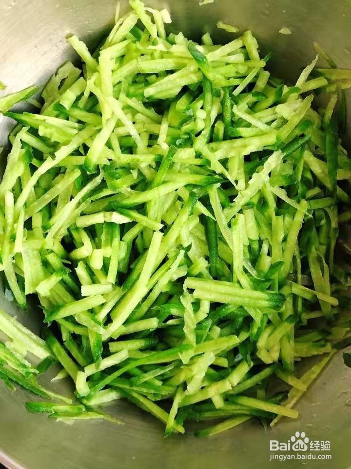 炸萝卜丸子【潍坊名吃】