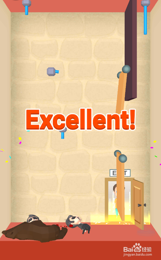 Help The Boy的Level 27怎样过关？