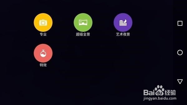 Moto M评测:金属机身+指纹中端力作