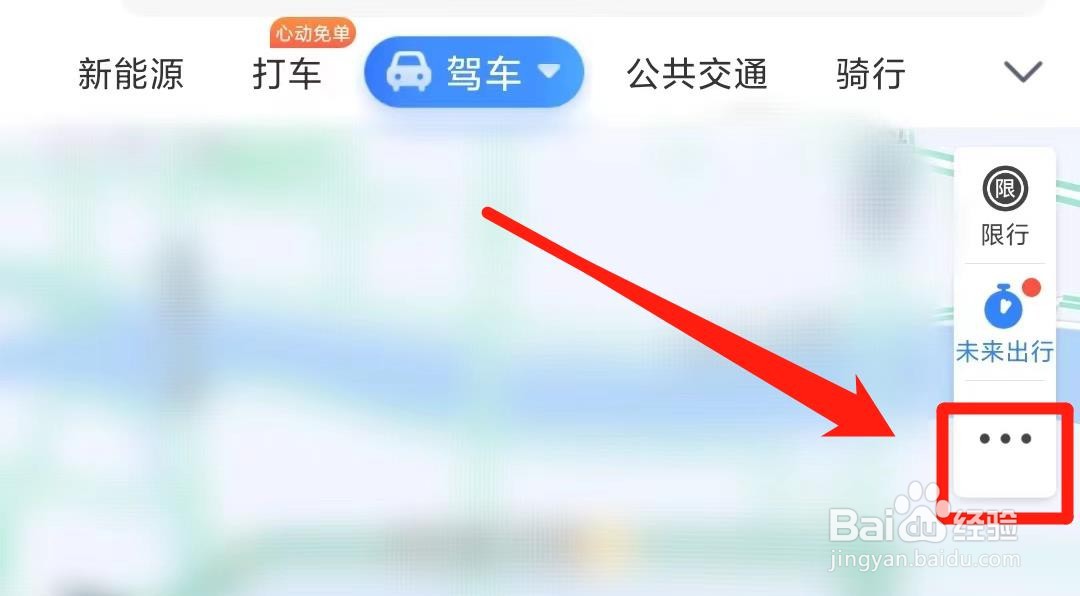 导航是怎么知道实时路况的