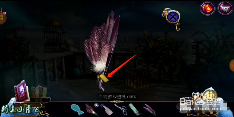 密室逃脱21 遗落梦境 准备进入多萝西的潜意识