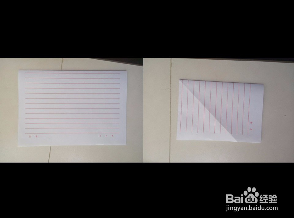 饭桌上的小垃圾桶