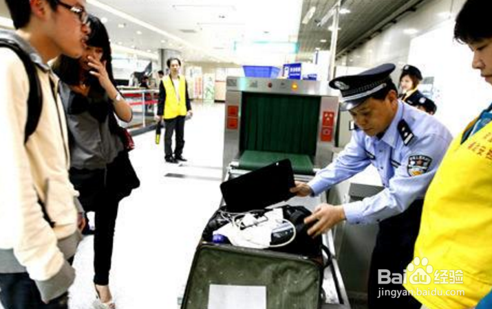 “两会”期间网购和出行有哪些注意事项?