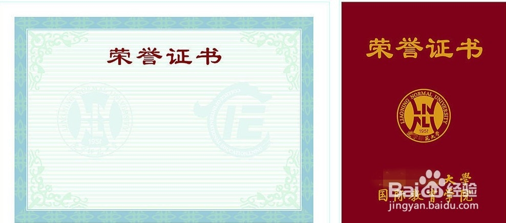 到底该不该进学生会做学生工作