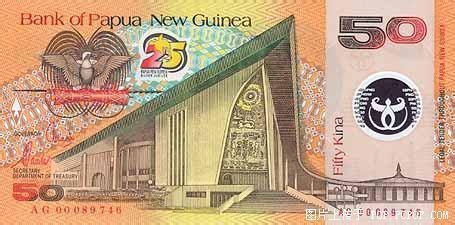 君子爱财（二）：遇不到，但认认钱币也好