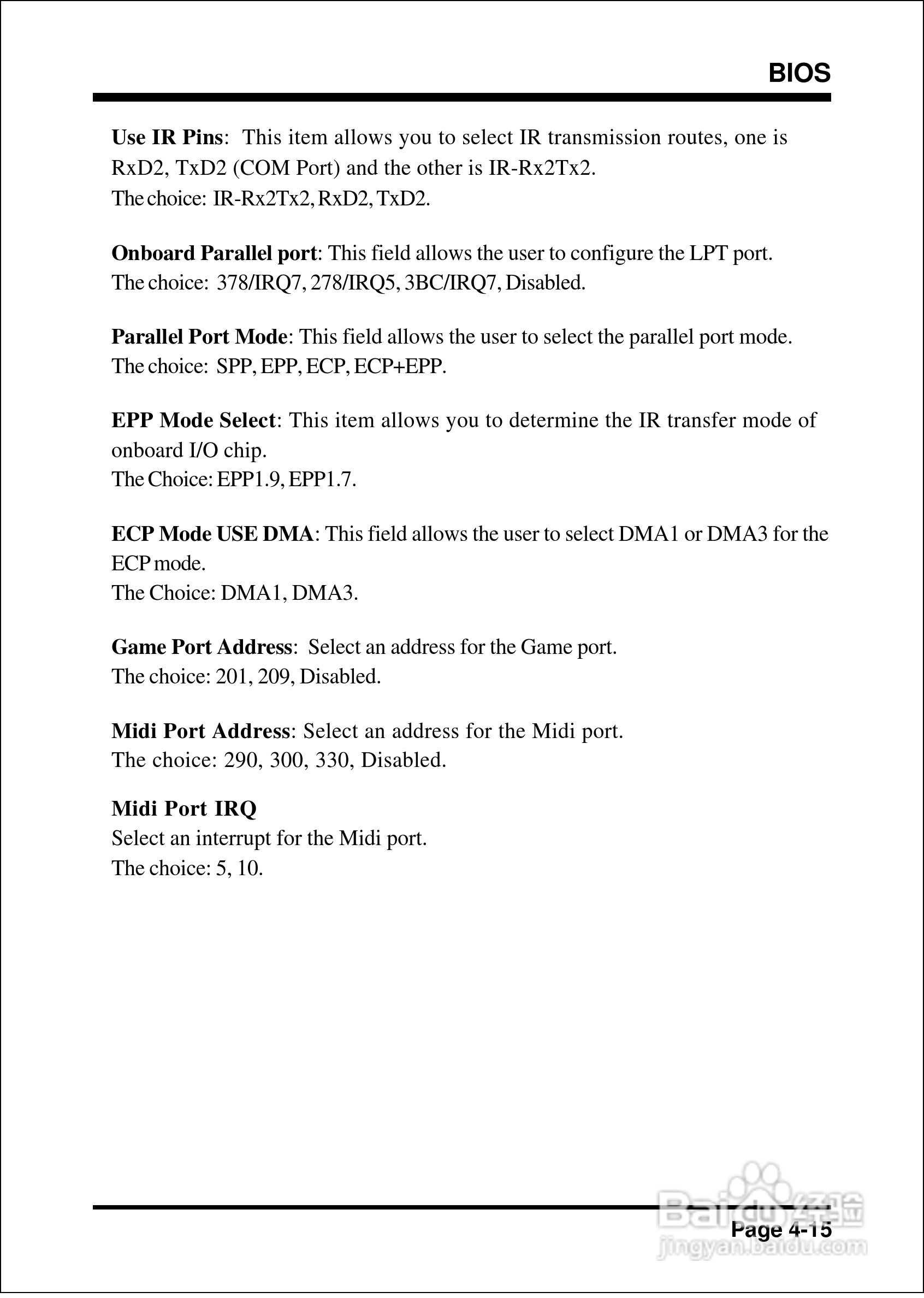 磐英EP-8KHAL型主板说明书:[5]