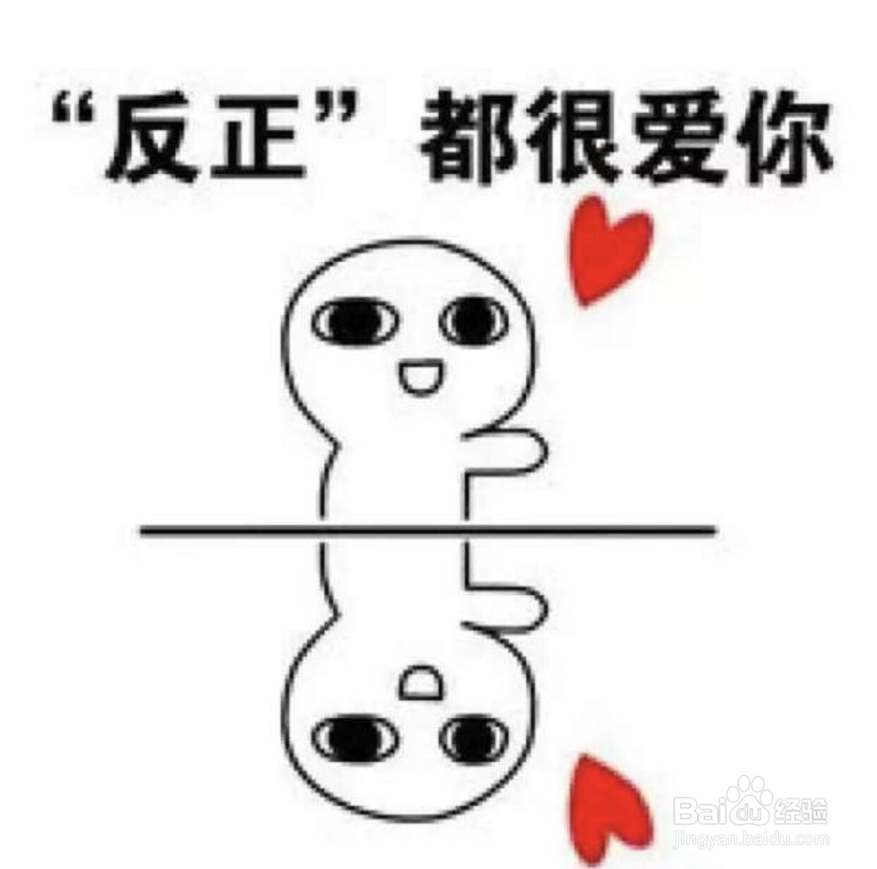 追女生时不要犯的错误