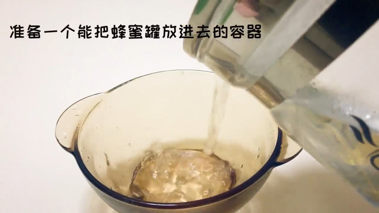 蜂蜜结晶了倒不出来怎么办