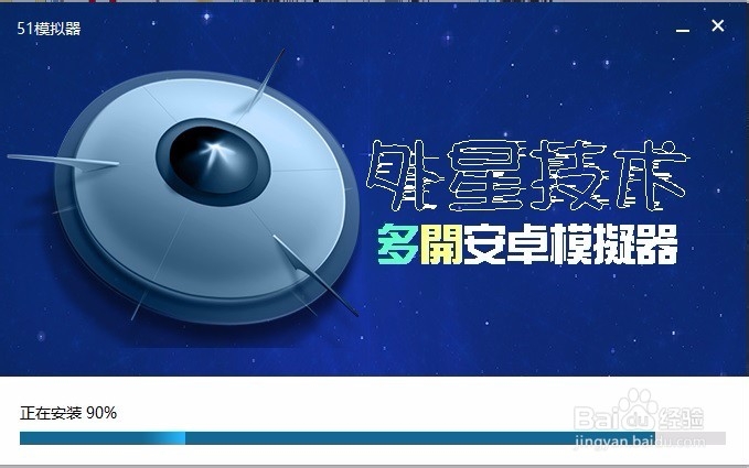 飘邈之旅电脑版攻略(教你怎么用电脑玩飘邈之旅)