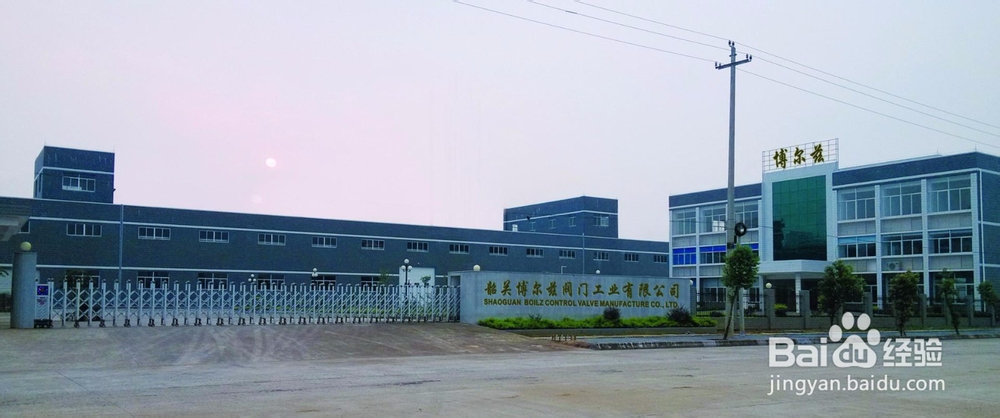 减温水使用注意事项