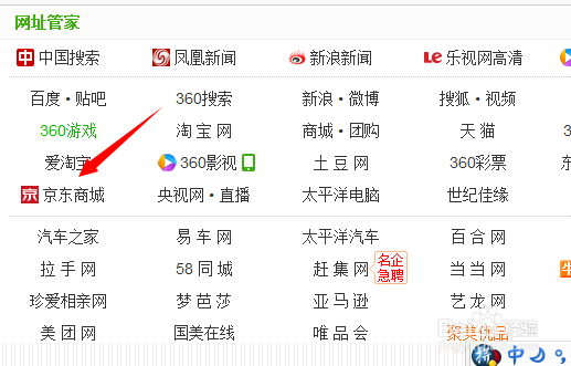 在哪里可以买到随身wifi,购买随身wifi流程