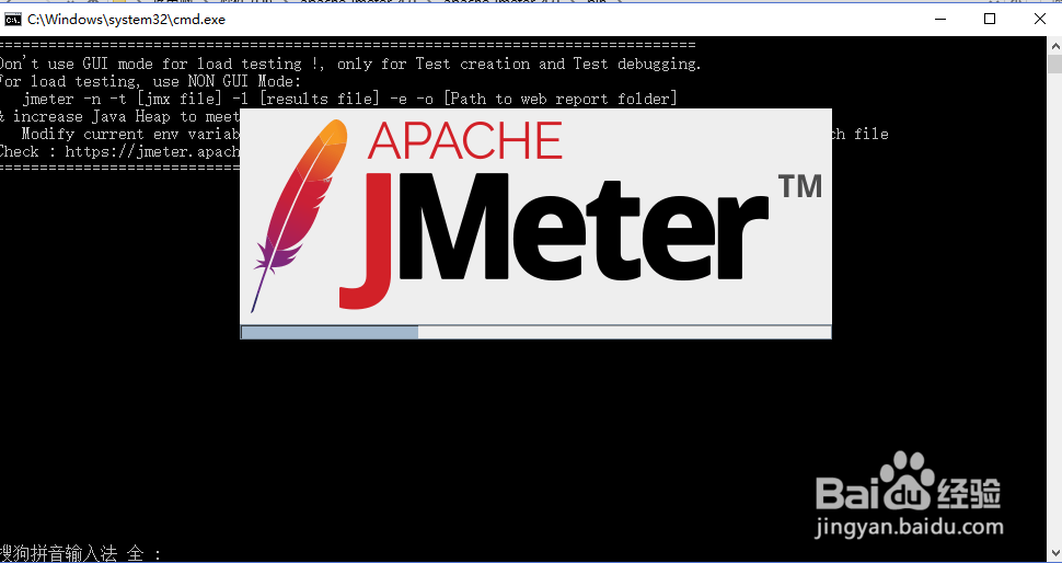 jmeter怎么安装打开