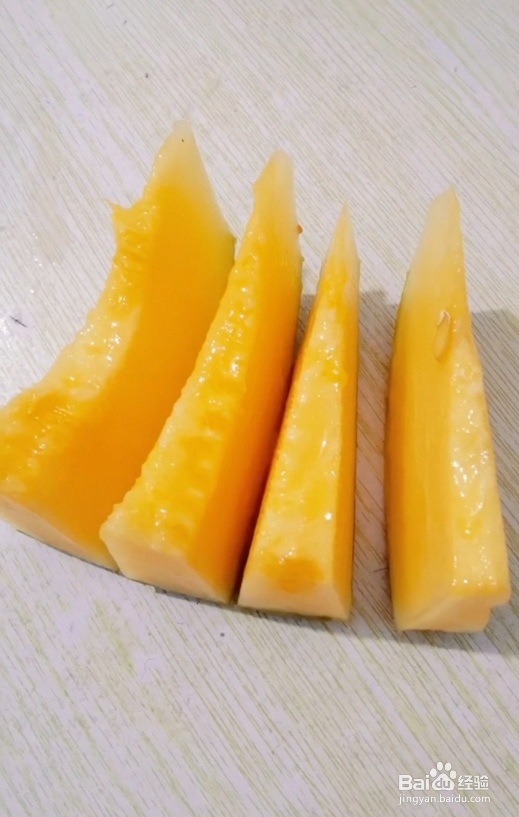 哈密瓜果汁的做法