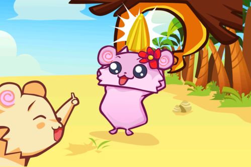 ★飞翔的仓鼠★Flying Hamster新手中文攻略