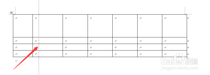 如何word文档中表格的行高,列宽,单元格大小