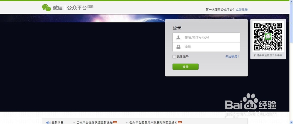 自媒体怎么赚钱